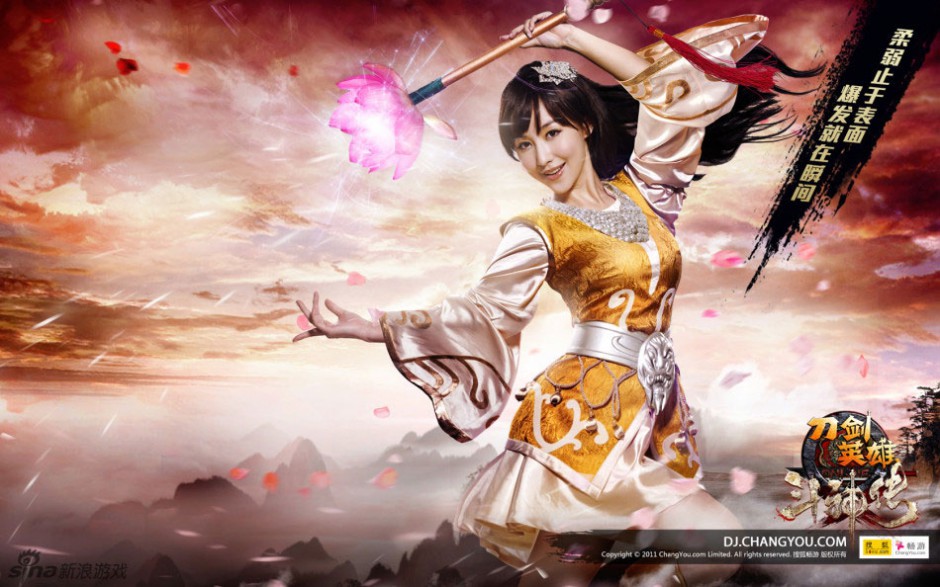 刀剑英雄游戏人物壁纸图片