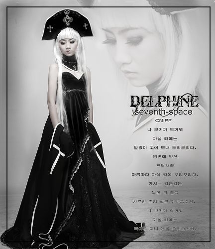 哥特风格cosplay写真集