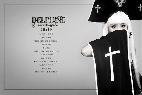 哥特风格cosplay写真集