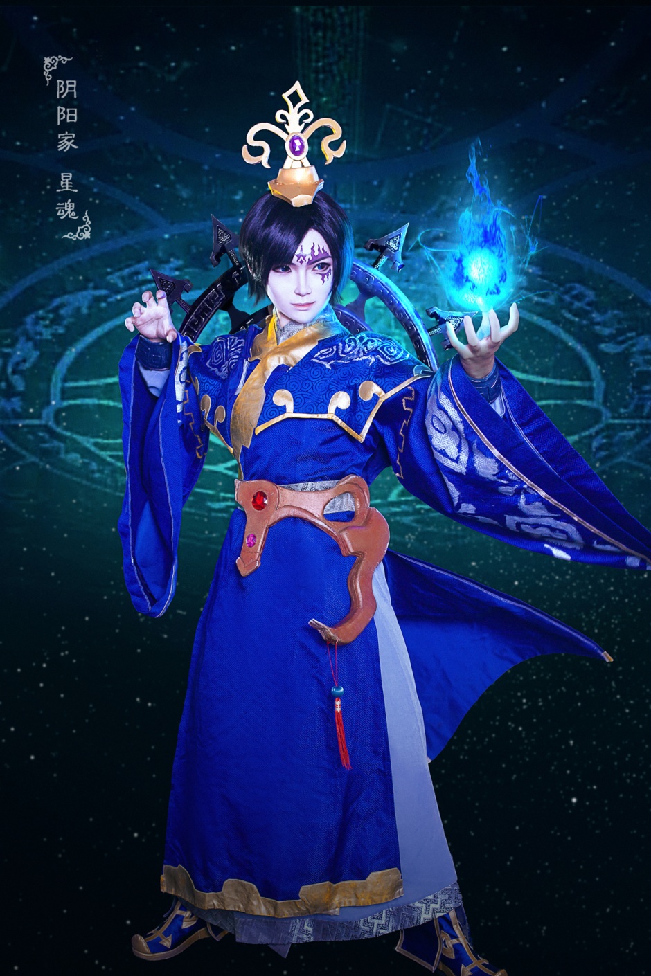 秦时明月星魂cosplay图片