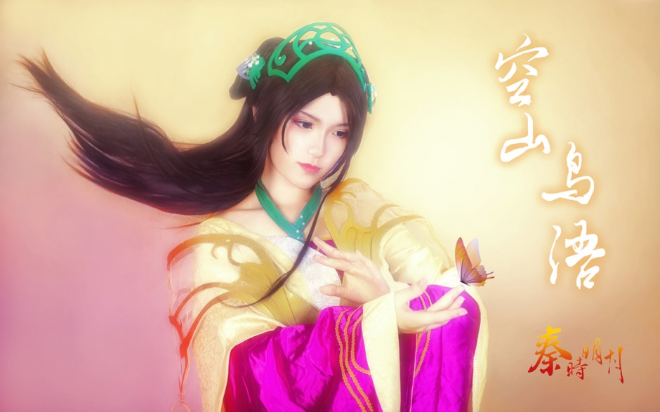 国产古装cosplay美女图片