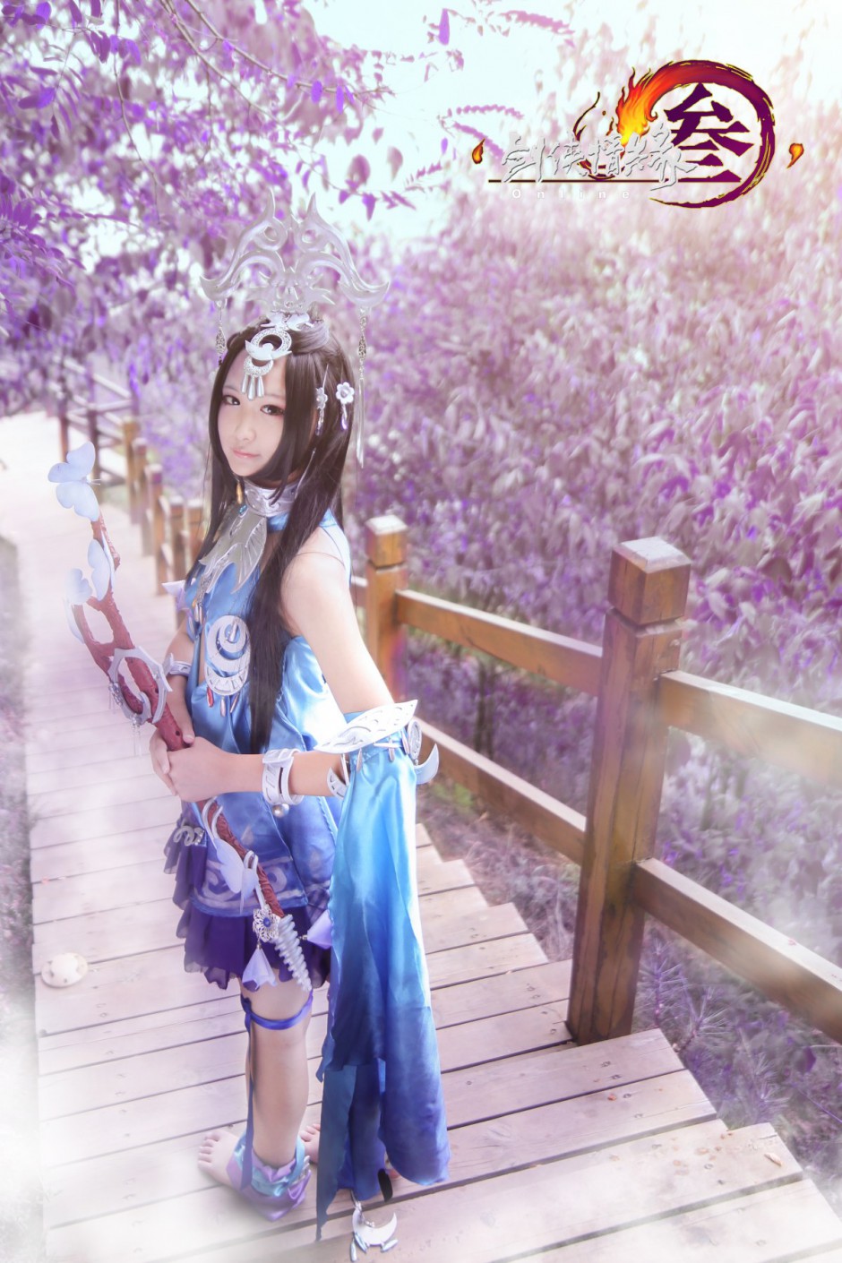 剑网情缘3cosplay美女图片