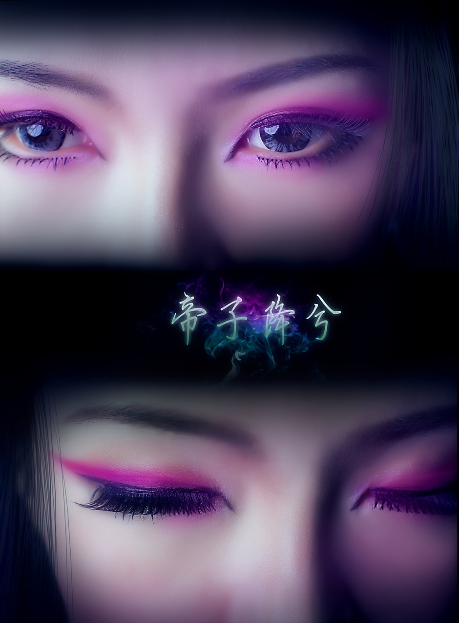 湘夫人cosplay美女图片