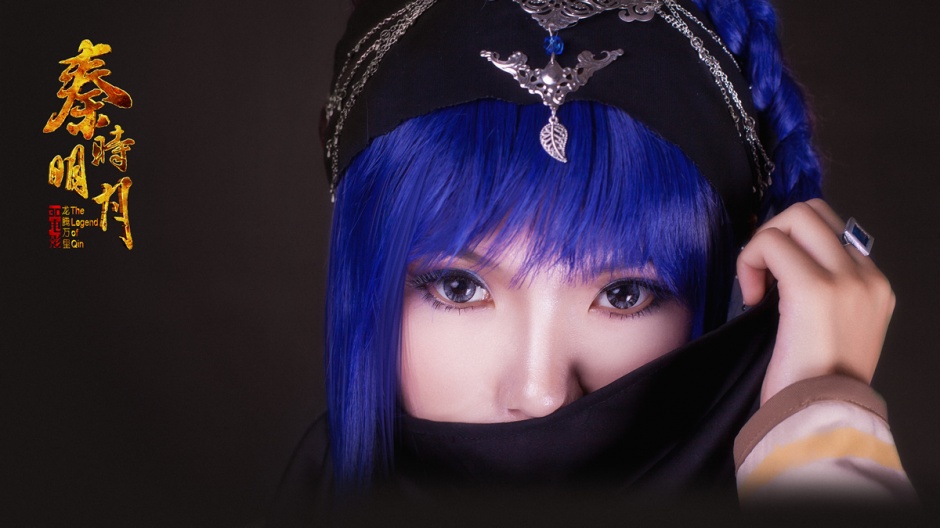 秦时明月小黎cosplay美女图片
