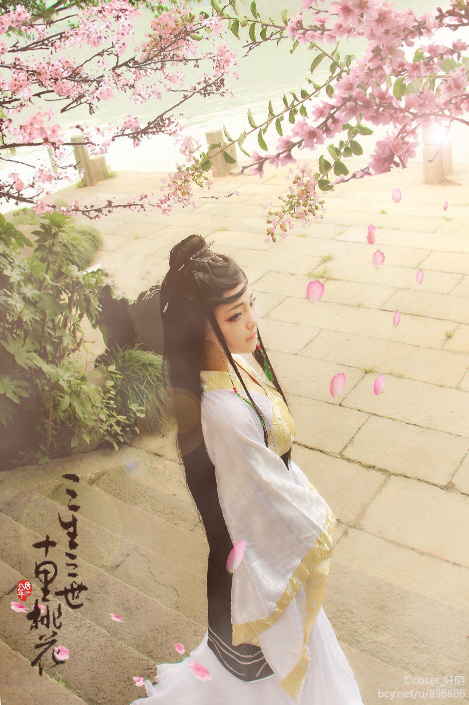 汉服美女cosplay写真图片