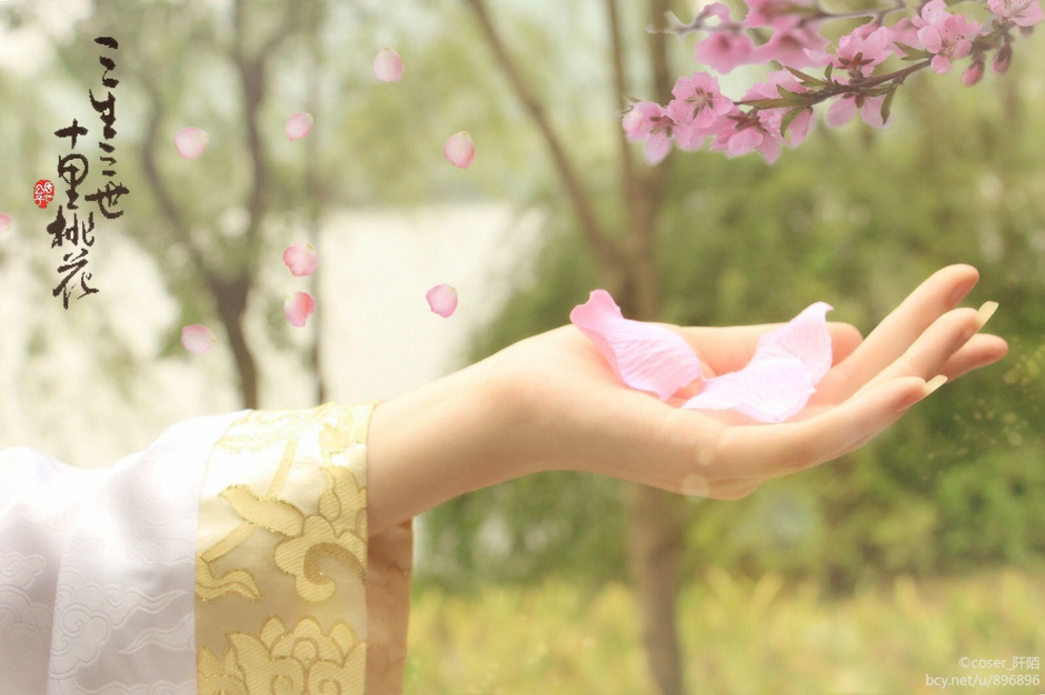 汉服美女cosplay写真图片