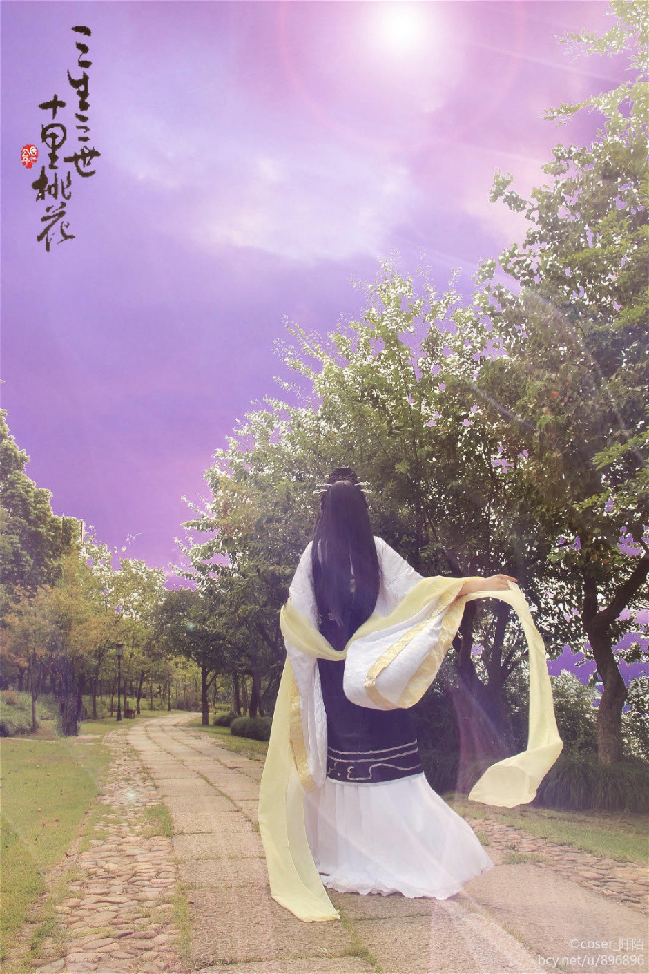 汉服美女cosplay写真图片