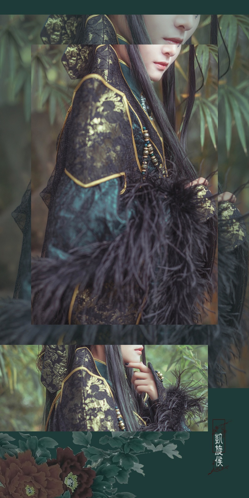 战神凯旋侯霹雳布袋戏cos图片