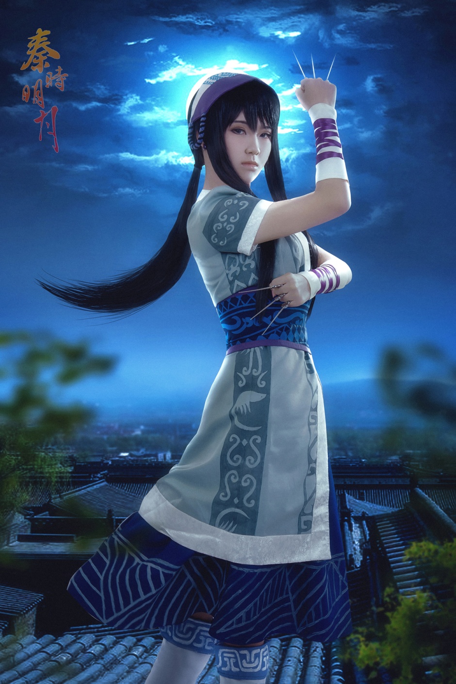 寒殇秦时明月端木蓉cosplay图片