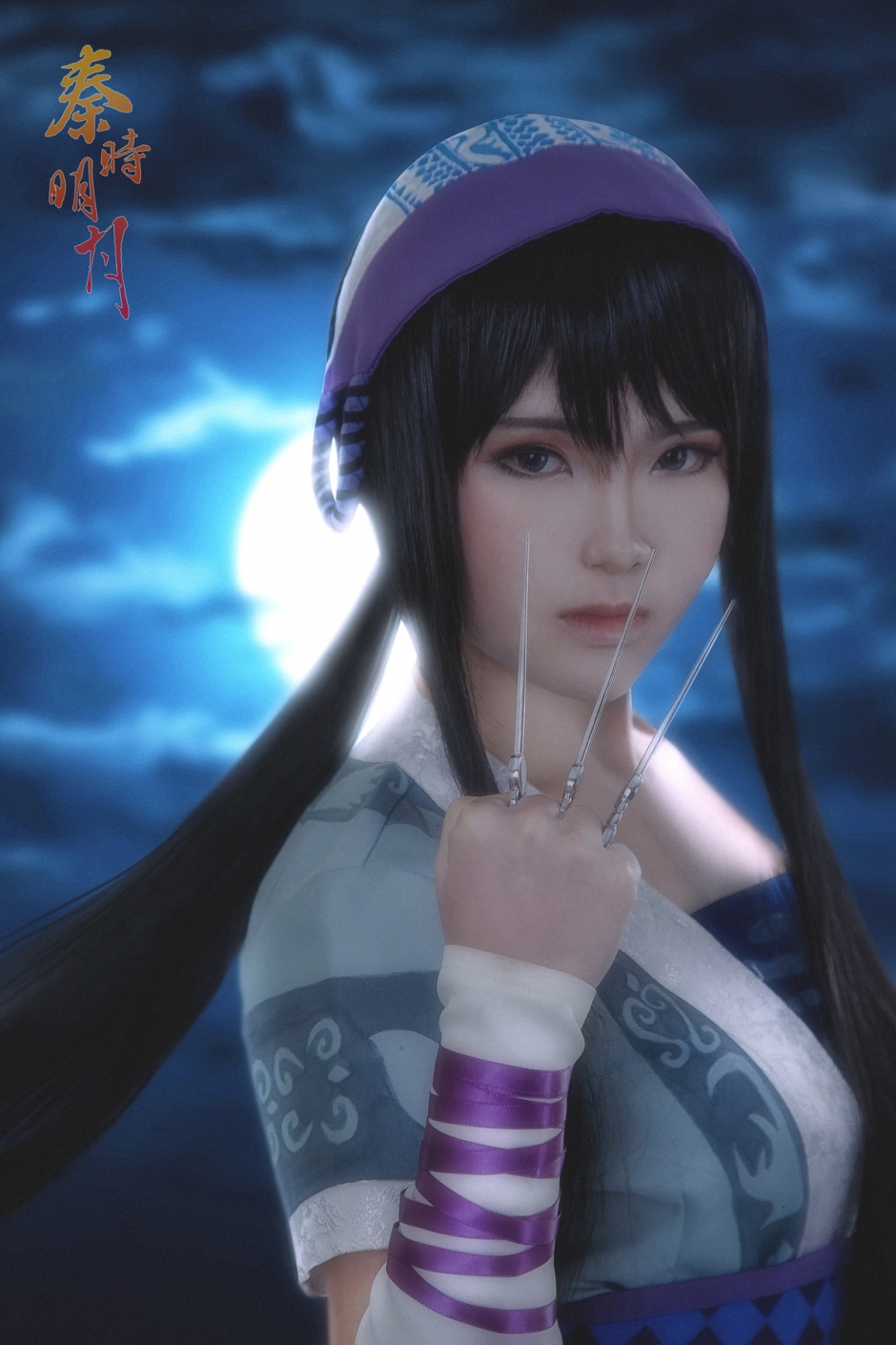 寒殇秦时明月端木蓉cosplay图片