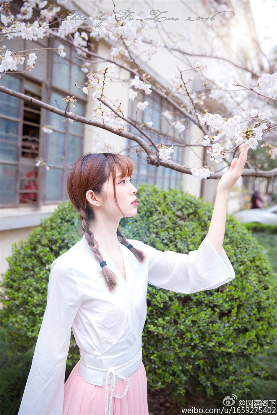 90后气质美女圆满阁下cosplay图片