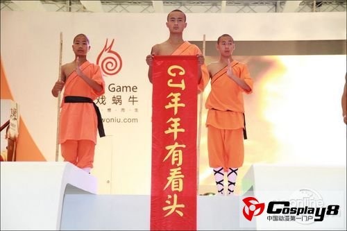 游戏展上的cosplay美女图片赏析