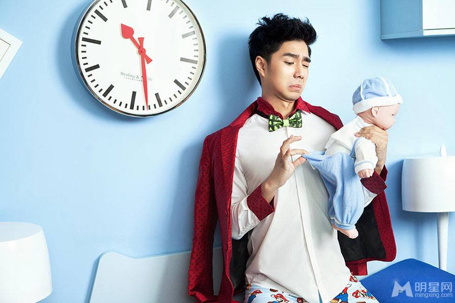 奶爸袁成杰可爱搞怪写真