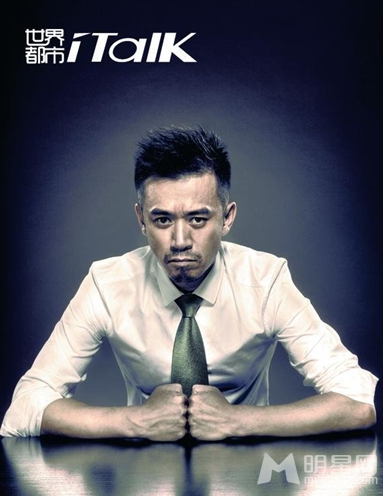 王学兵帅气造型大展时尚潮男范