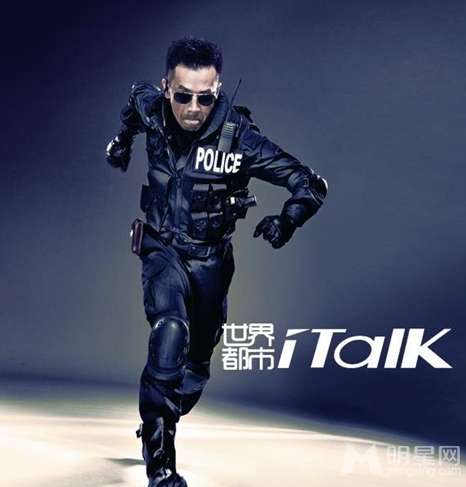 王学兵帅气造型大展时尚潮男范