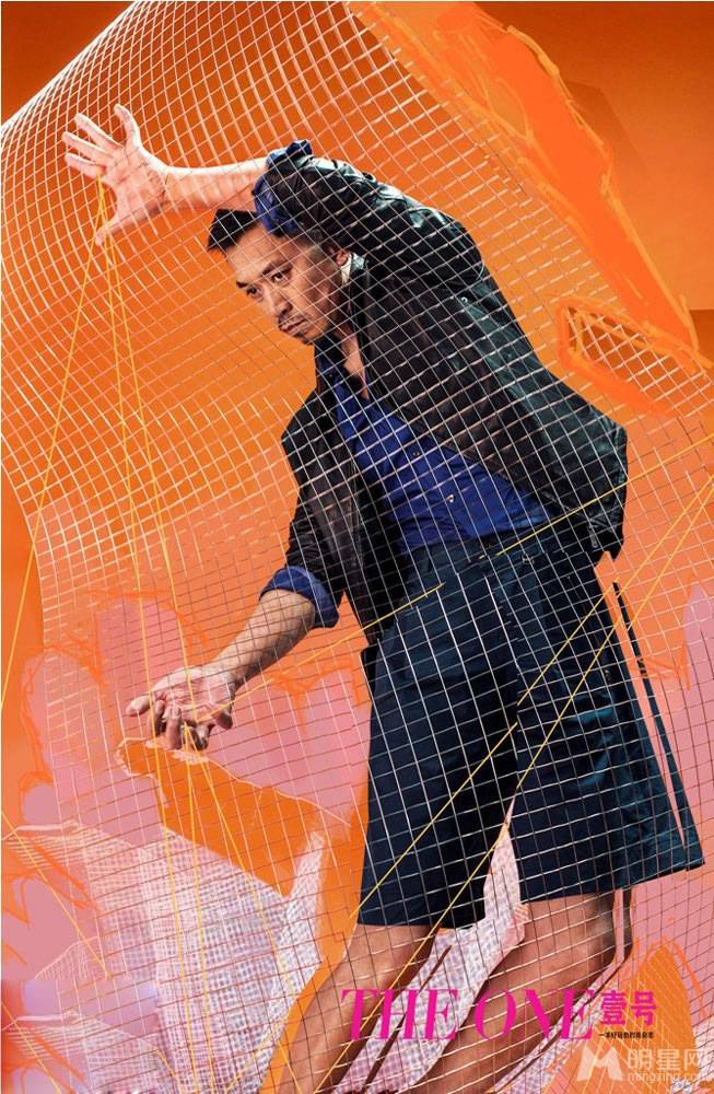 王学兵演绎炫彩动感创意写真