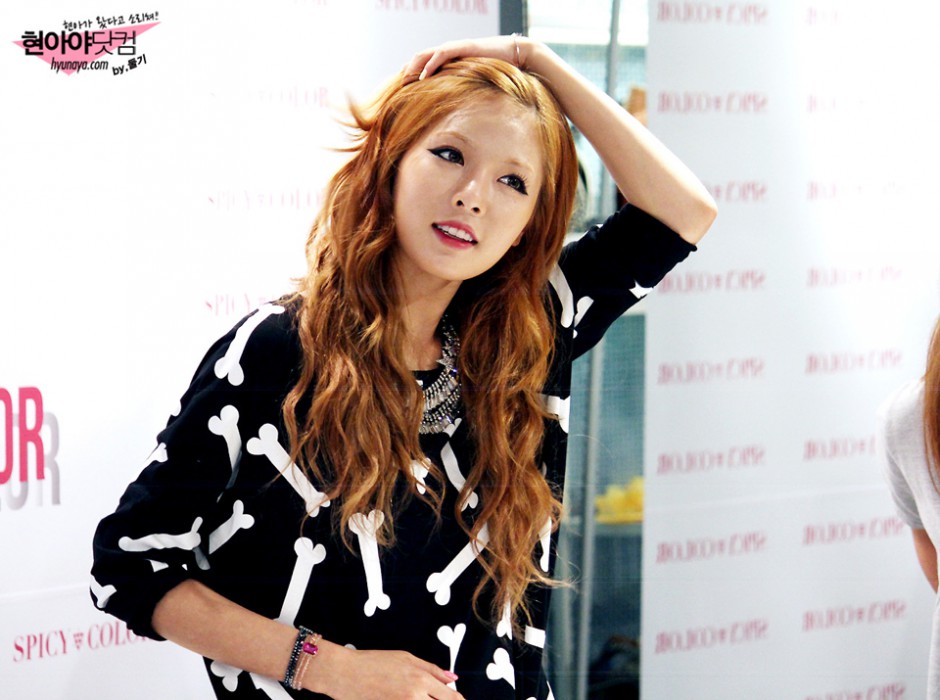 韩国女明星金泫雅亮相活动现场组图