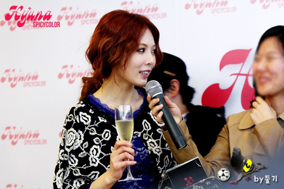 韩国女明星金泫雅亮相活动现场组图