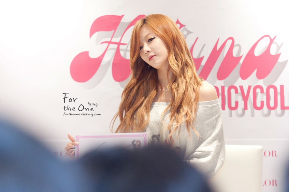 韩国女明星金泫雅亮相活动现场组图