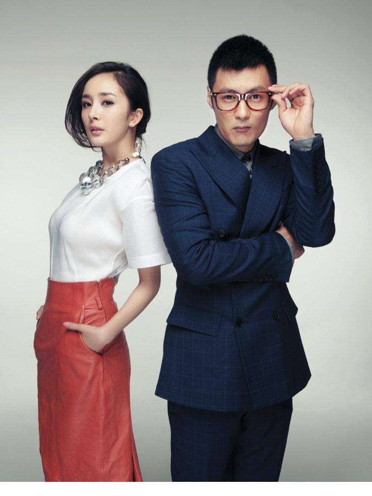 杨幂余文乐诠释型男美女写真大片