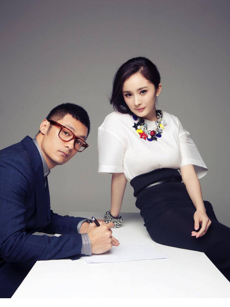 杨幂余文乐诠释型男美女写真大片