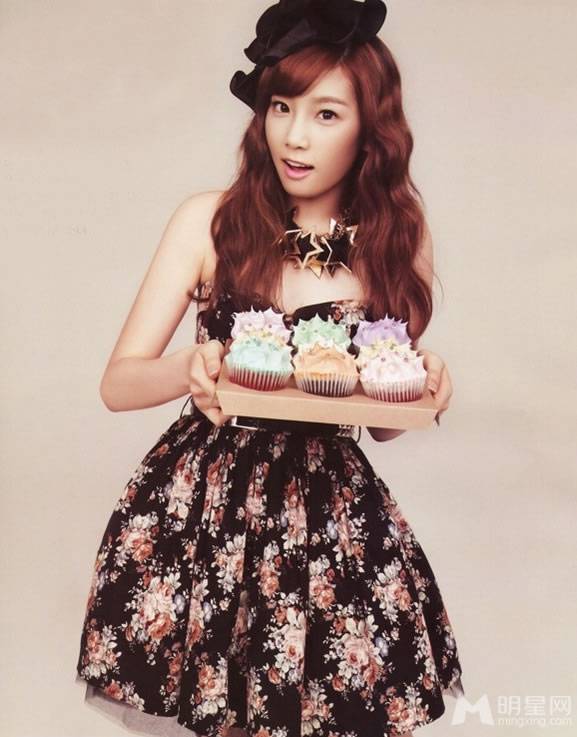 韩星金泰妍展清新纯美写真