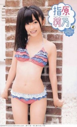 日本女星指原莉乃性感魅惑写真