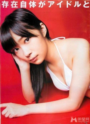 指原莉乃性感诱人写真