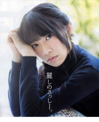 日本女星指原莉乃清新唯美写真