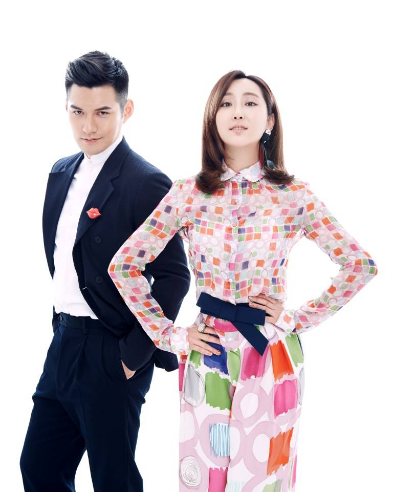 严屹宽杜若溪幸福浪漫情侣写真