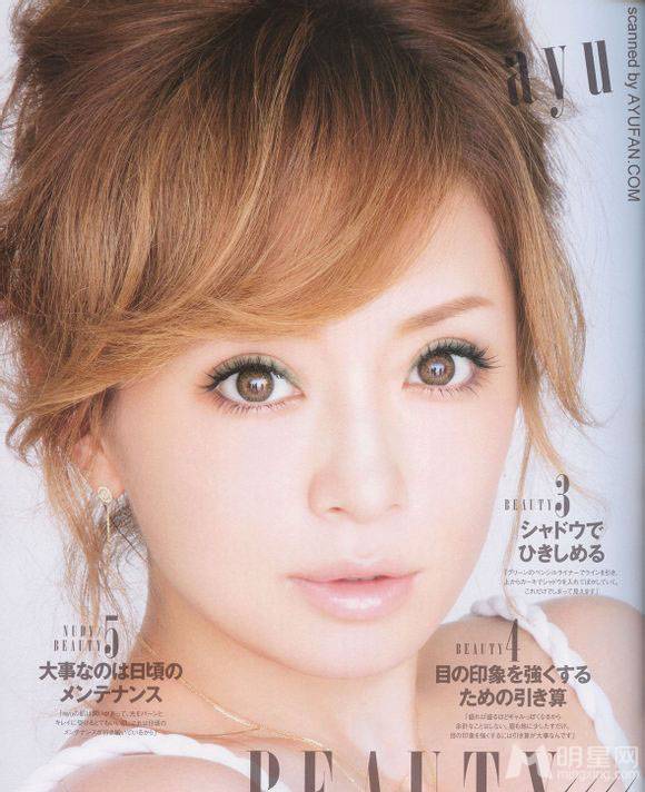 宅男女神滨崎步穿比基尼秀性感身躯