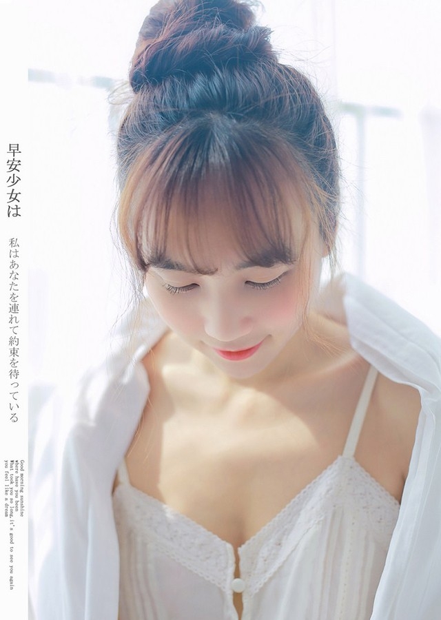 早安少女性感吊带睡衣清新诱人唯美写真