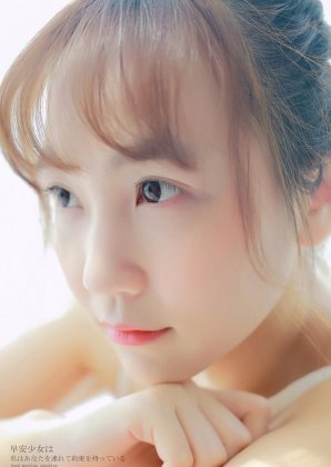 早安少女性感吊带睡衣清新诱人唯美写真