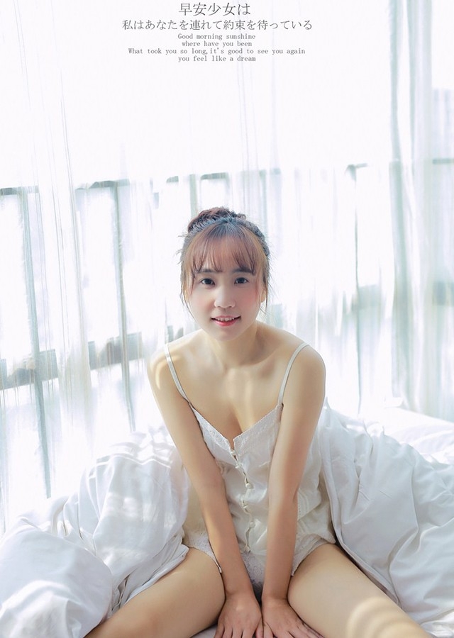 早安少女性感吊带睡衣清新诱人唯美写真