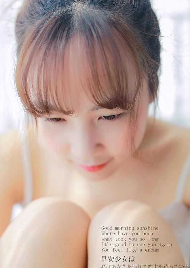 早安少女性感吊带睡衣清新诱人唯美写真