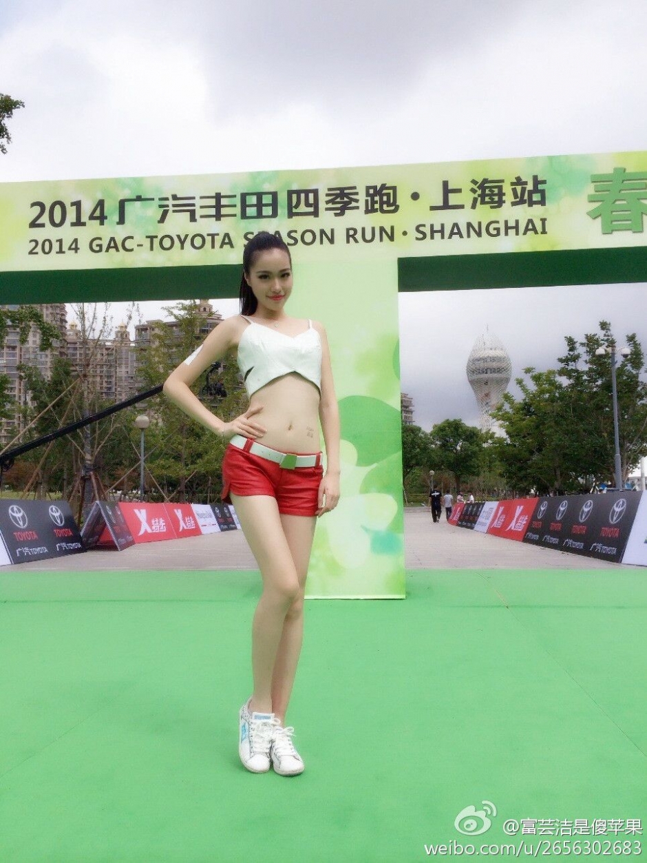 美腿嫩模富芸洁Apple现身2017上海ChinaJoy高清美拍图片