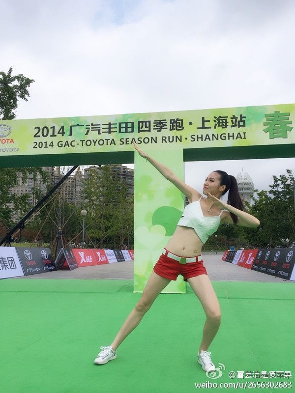 美腿嫩模富芸洁Apple现身2017上海ChinaJoy高清美拍图片