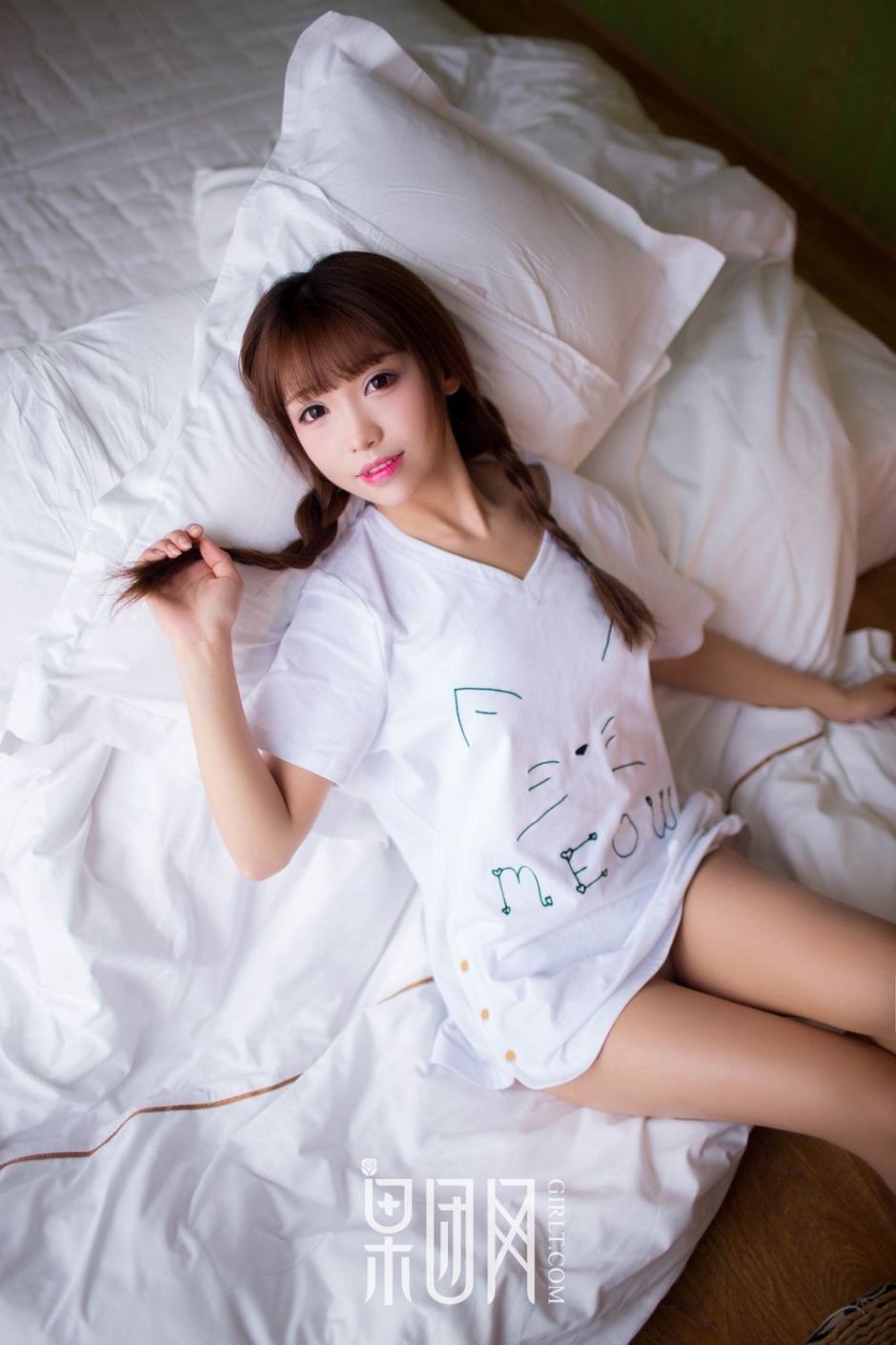 天真萝莉双马尾，哥哥还不束手就擒