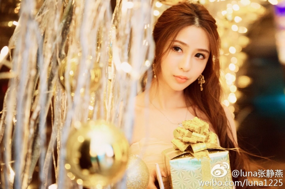 气质美女张静燕微博私房写真