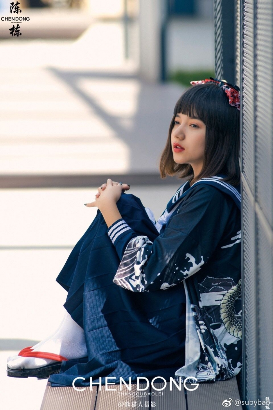 维族美女苏比 微博时尚私房写真