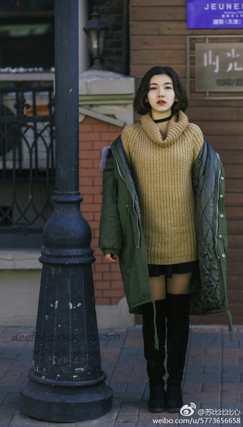 维族美女苏比 微博时尚私房写真