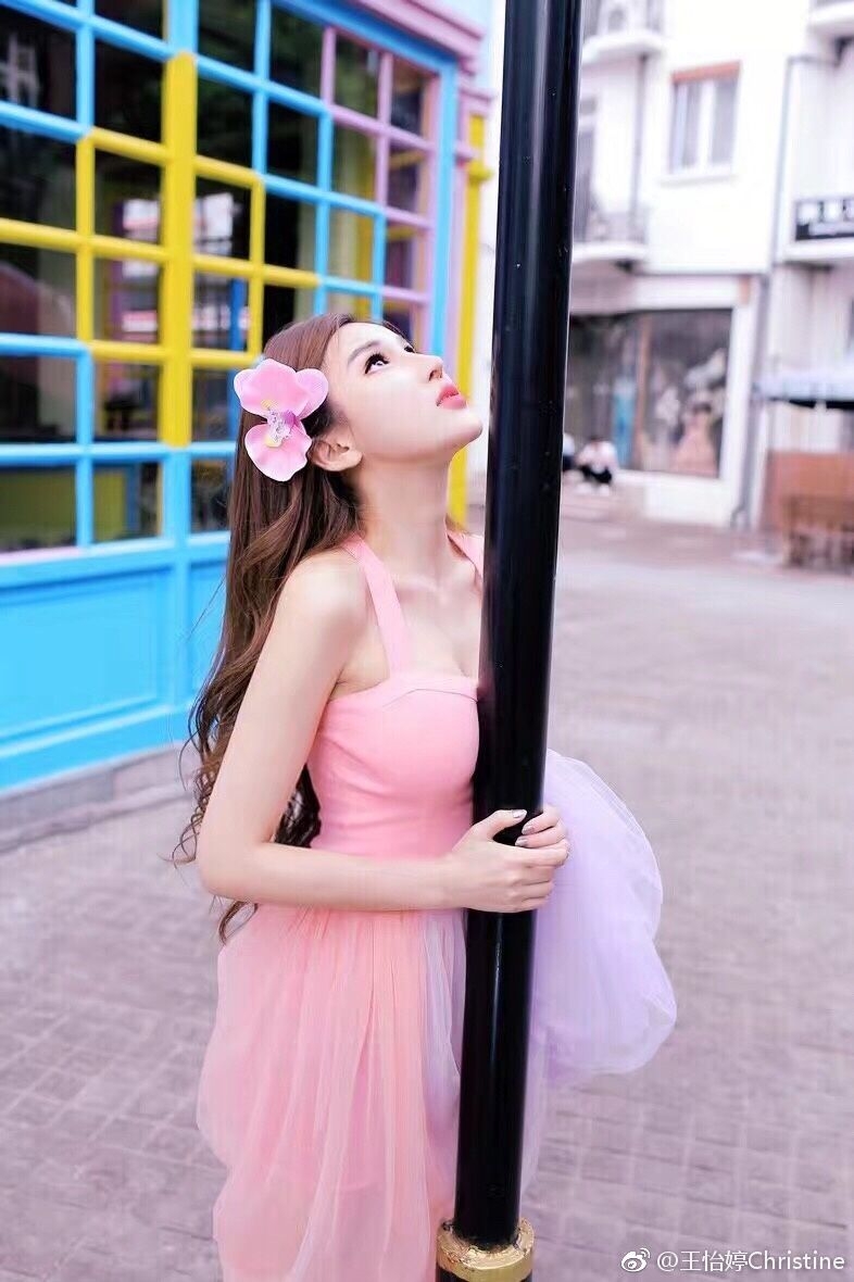 美女主播王怡婷微博清纯私房照