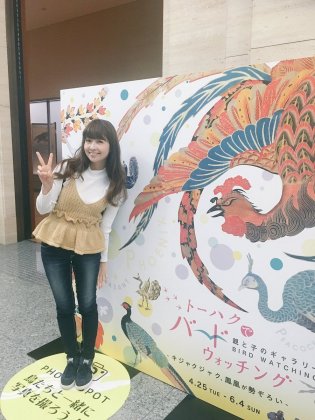 日本美女御姐成美清纯私房照