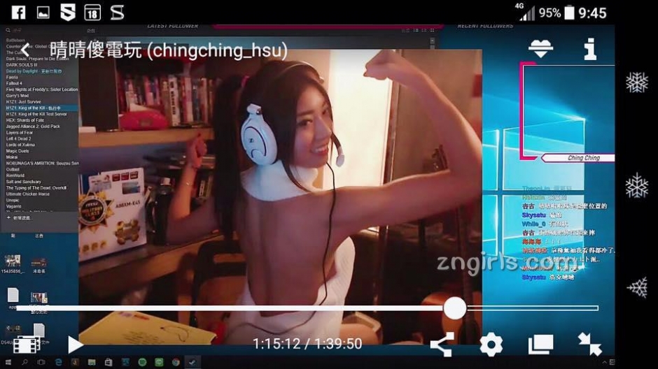 台湾美女晴晴性感私房照酥胸诱人