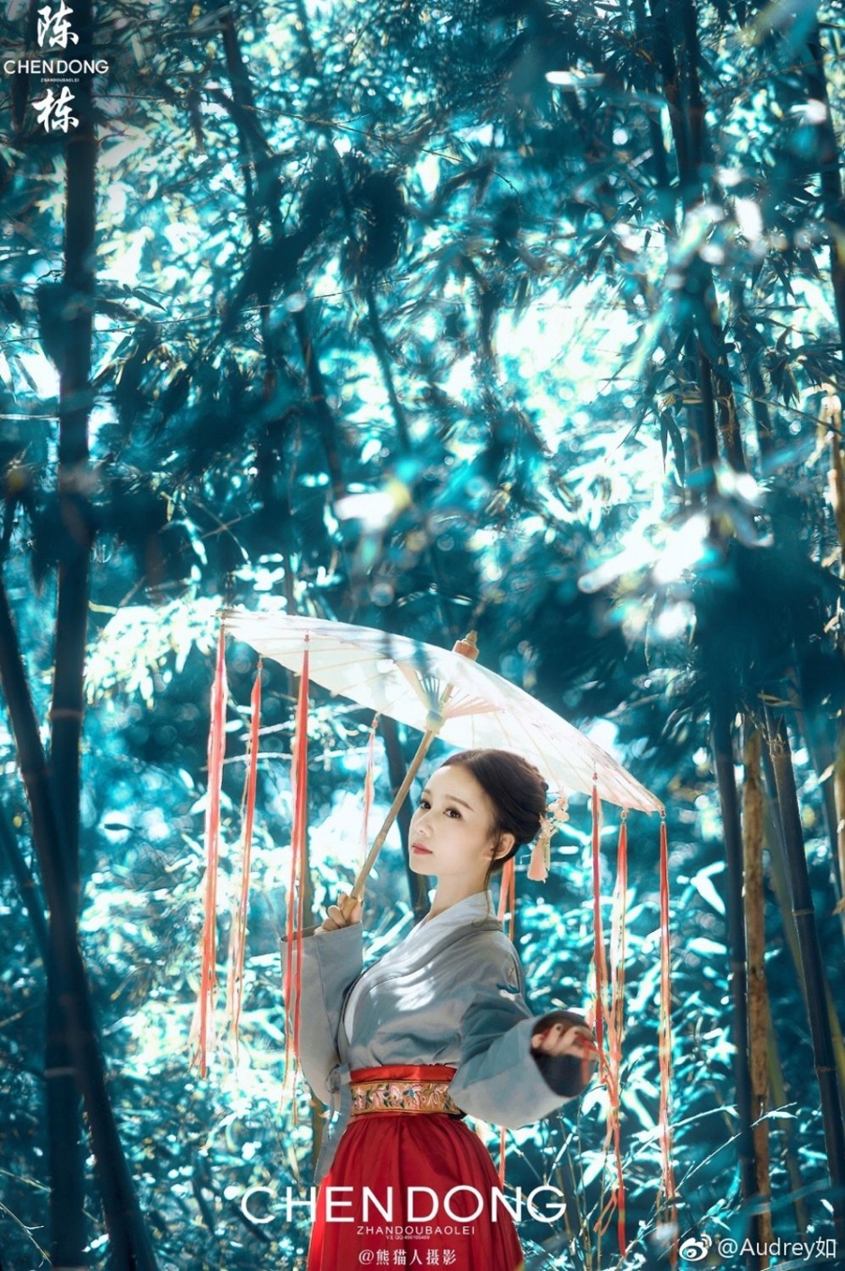 古装美女Audrey如户外写真气质迷人