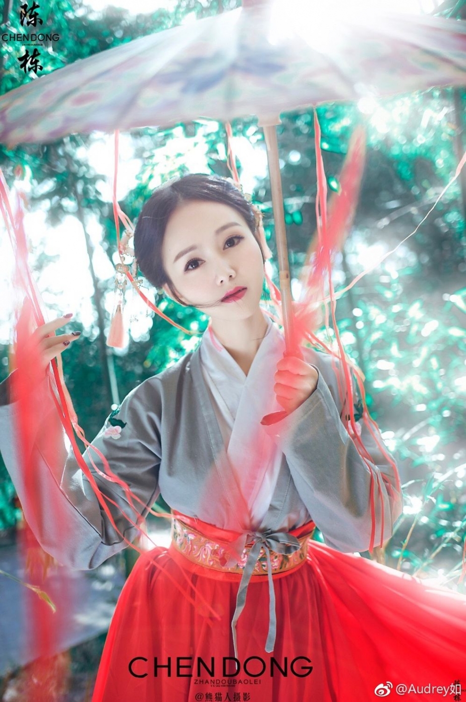 古装美女Audrey如户外写真气质迷人