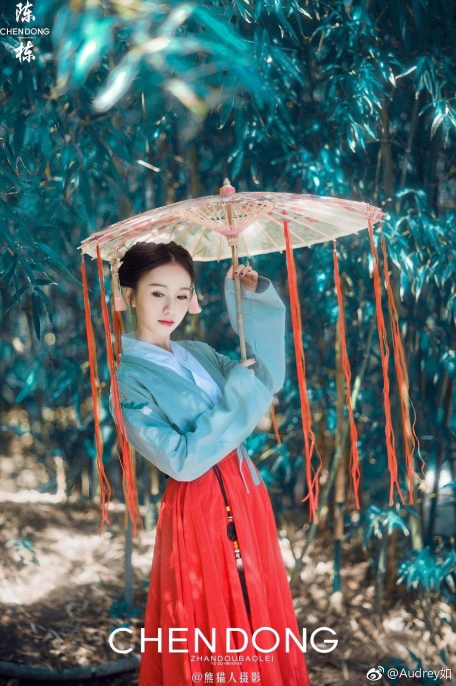 古装美女Audrey如户外写真气质迷人