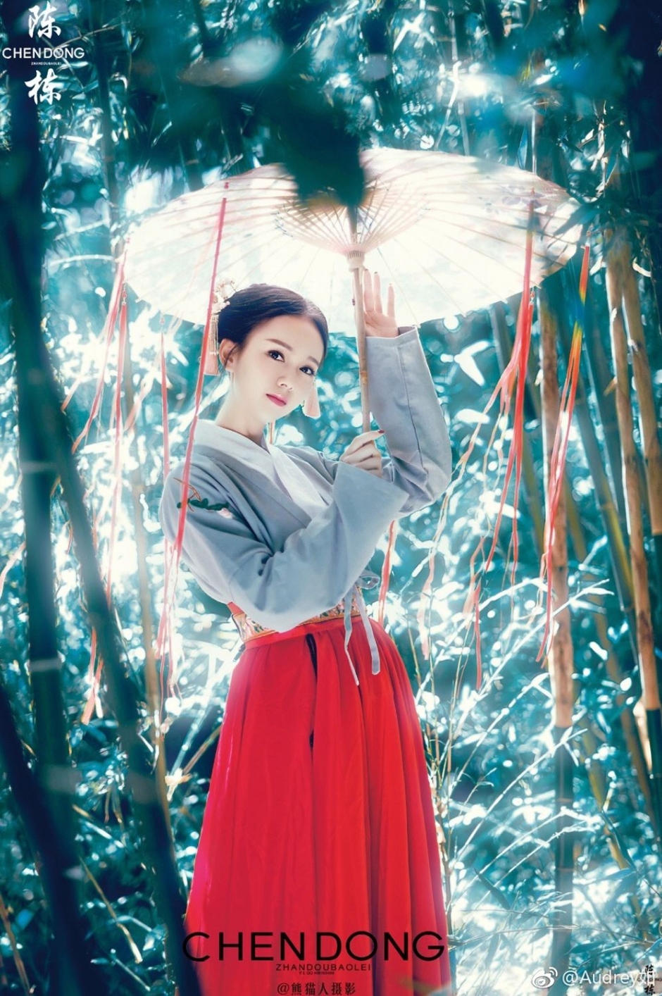 古装美女Audrey如户外写真气质迷人