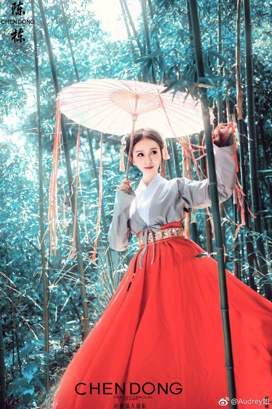 古装美女Audrey如户外写真气质迷人
