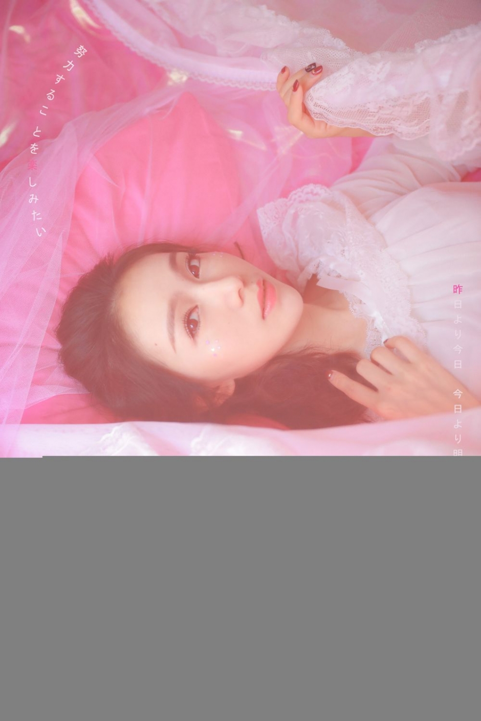 气质美女展如唯美家居写真女神范十足